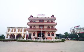 Shubham Farms Photos